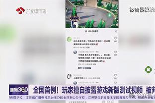 官方：塔吉克斯坦球员卡莫洛夫蹬踏对方，禁赛3场罚款2000美元